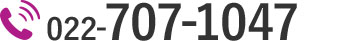 022-707-1047